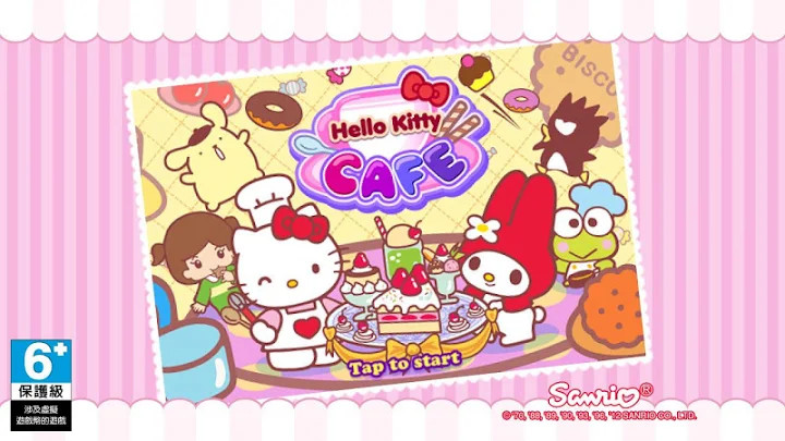 Hello Kitty 咖啡廳截图9