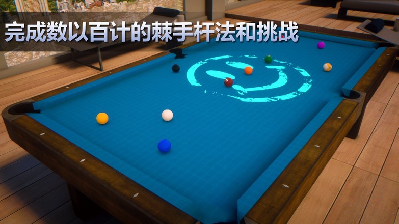 Cue Billiard Club: 8 Ball Pool截图2