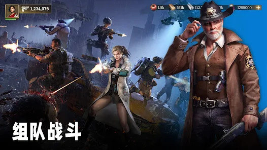 不眠之战（Zombiflux: Sleepless War）截图2