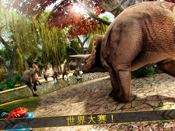 Jurassic Dinosaur Simulator 3D截图4