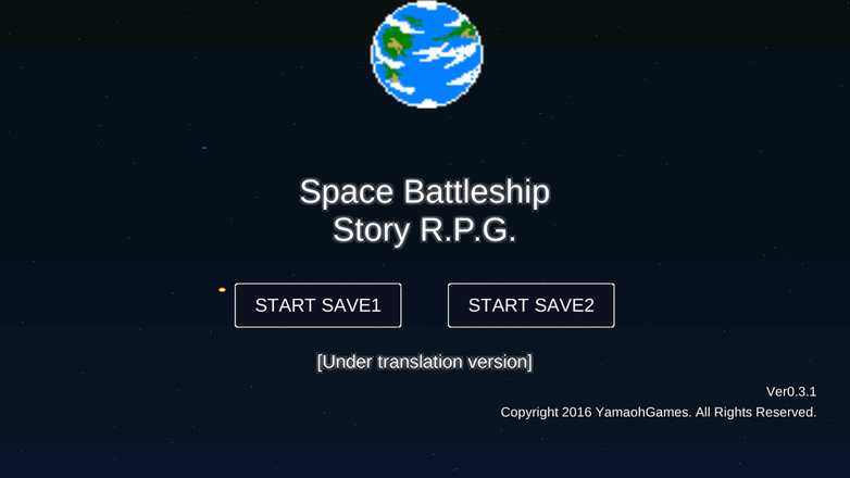 Space Battleship Story RPG截图1