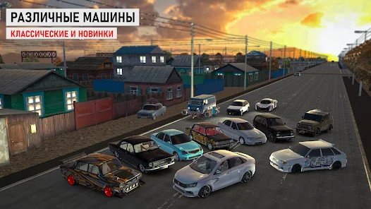 Traffic Racer Russian Village截图3