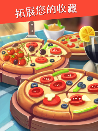 Pizza Factory Tycoon - 空闲Clicker游戏截图4