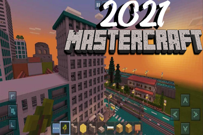 MasterCraft 2021截图1