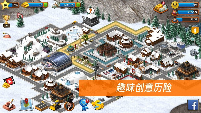 热带天堂：小镇岛 - 城市建造模拟游戏 Tropic Paradise Sim: Town Bay截图4