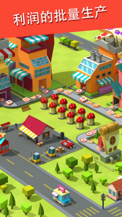 Pizza Factory Tycoon - 空闲Clicker游戏截图5