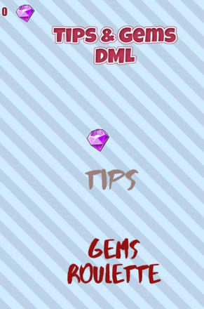 Tips & Gems for DML截图1