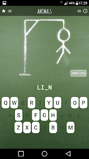 Hangman Free ?截图8