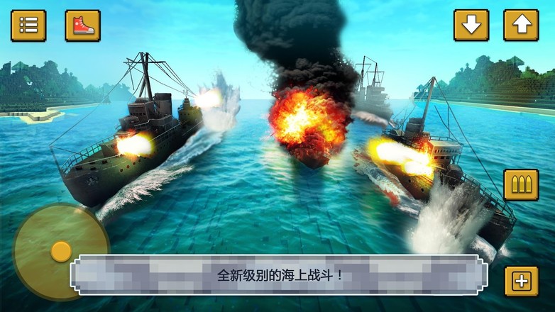 战舰决斗创造：建造海军的战争游戏截图2