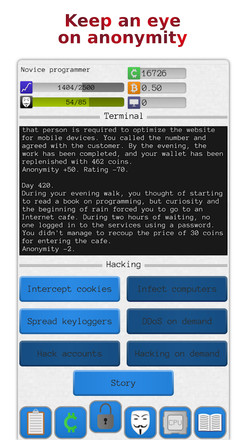 Hacker Simulator截图5