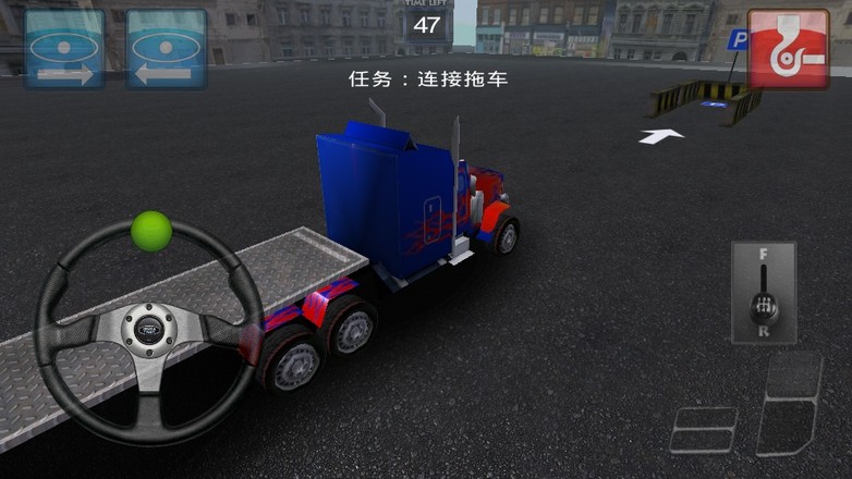 3D卡车停车位截图2