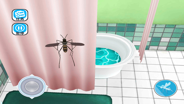 蚊子骚扰模拟器截图4