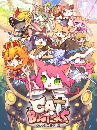 猫咪克星截图6