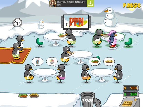 Penguin Diner截图9