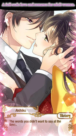 False Vows, True Love：Otome games otaku dating sim截图5