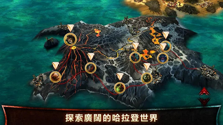 混沌与秩序截图6