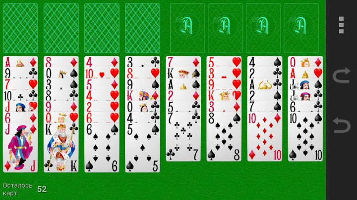 Collection of card games截图1