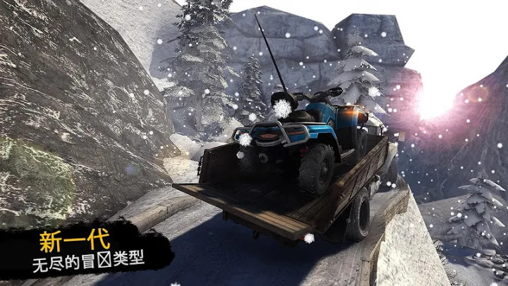 卡车司机3D：Offroad Simulator 2截图3