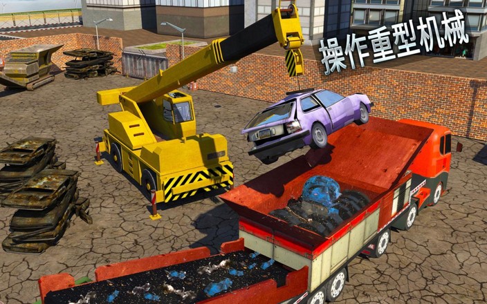 怪兽车破碎机 3D USA Truck Sim 2k17截图1