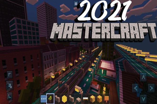 MasterCraft 2021截图2