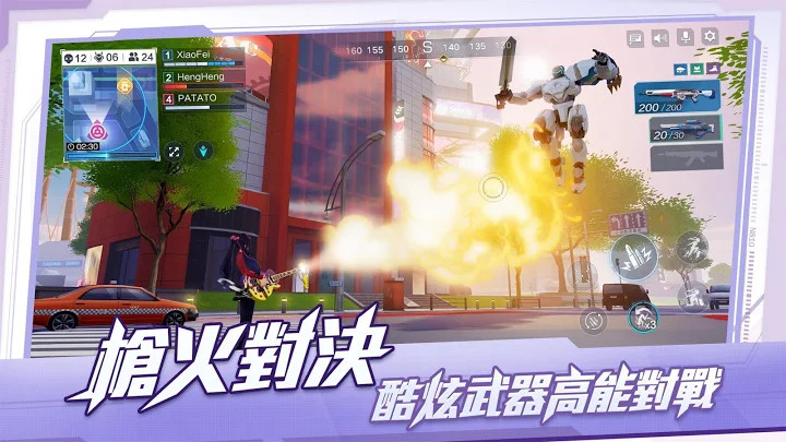 超机动联盟-Super Mecha Champions截图3