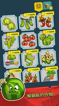 Farm and Click - Idle Farming Clicker截图6