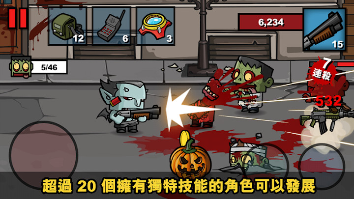 Zombie Age 3 Premium: Rules of Survival截图1