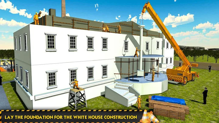 白宫建设游戏城建设截图4