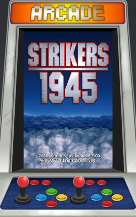 Strikers 1945截图4