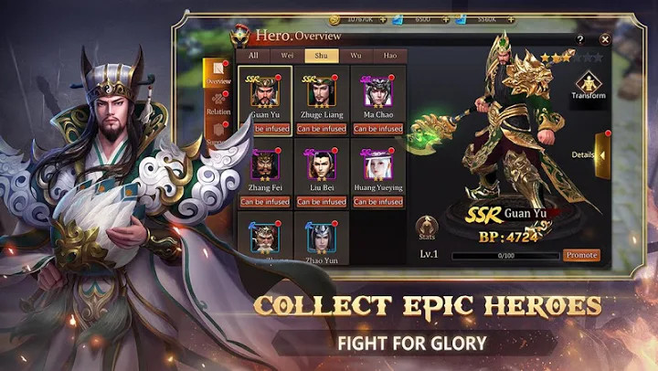 Dynasty Blade 2: ROTK Infinity Glory截图5