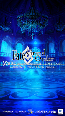 Fate/Grand Order Waltz截图2