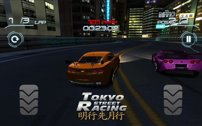 Street Racing Tokyo截图5