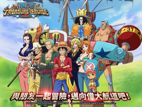 LINE: ONE PIECE 秘寶尋航截图1