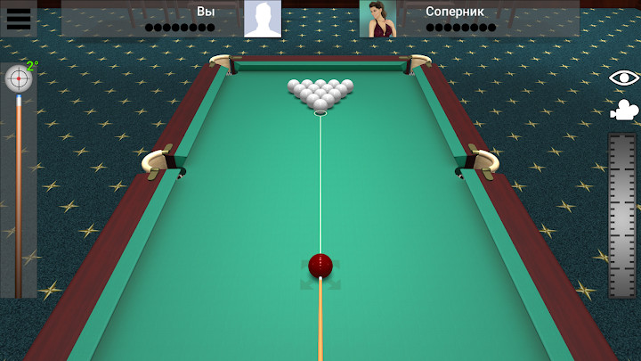 Russian Billiard Pool截图8