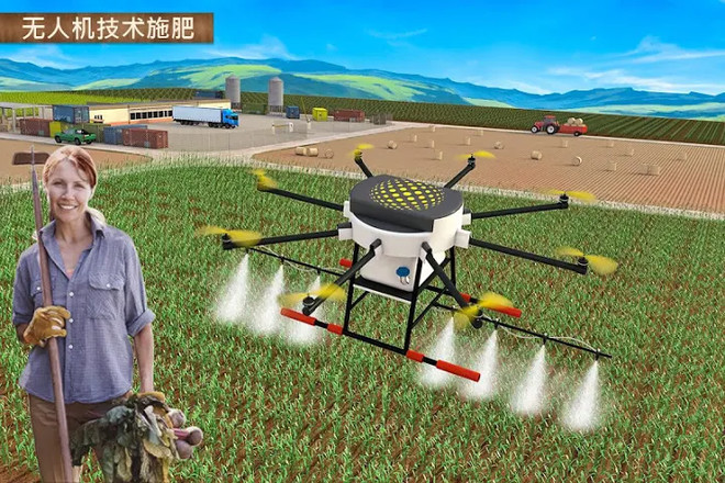 Modern Farming 2 : Drone Farming截图4