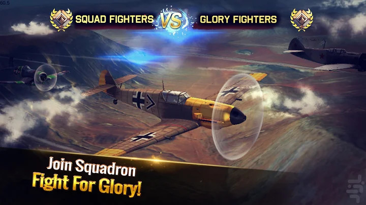 Ace Squadron: WW II Air Conflicts截图2