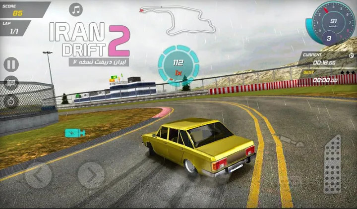 Iran Drift 2截图1