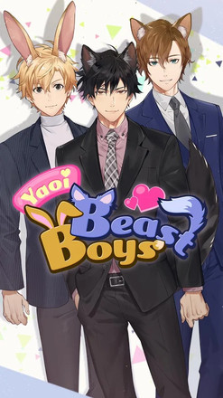 Yaoi Beast Boys : Anime Romance Game截图2