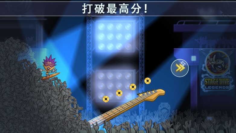 Stage Dive Legends Premium截图2