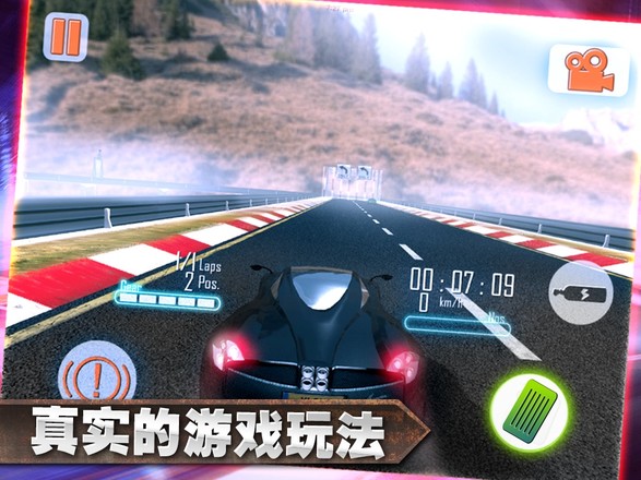 Speed X - 3D极限赛车截图5