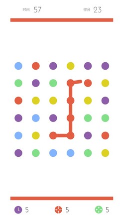 Dots: 一个关于连接的游戏截图7