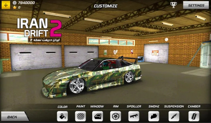 Iran Drift 2截图3