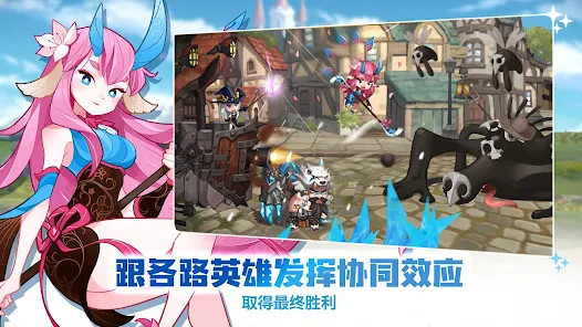 移动城堡传奇 : AFK RPG截图3