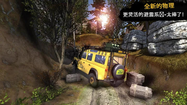 卡车司机3D：Offroad Simulator 2截图5