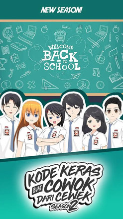 Kode Keras Cowok 2 - Back to School截图4