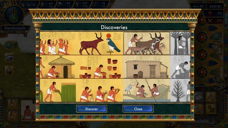 史前埃及截图3