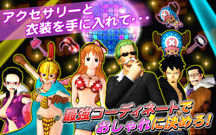 ONE PIECE DANCE BATTLE截图6