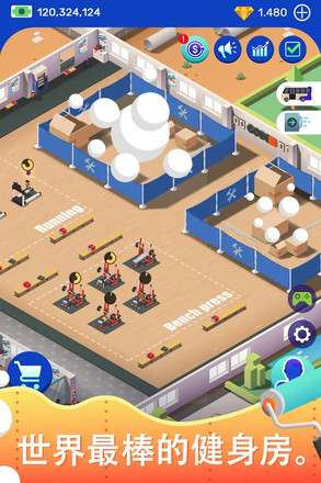 Idle Fitness Gym Tycoon - Workout Simulator Game截图6
