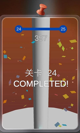 Happy Stack Ball-crush helix jump截图1