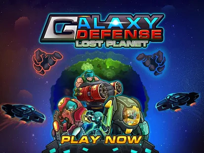 Galaxy Defense: Lost Planet截图1